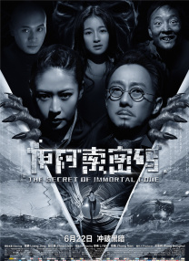 欧美精品一区二区三区四区