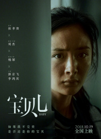 亚洲一二三区视频