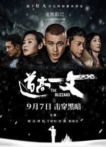 爸爸是条狗
