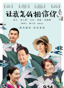 欧美日韩黄色片