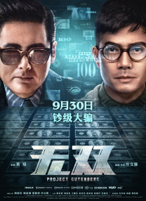 亚洲一区二区三区国产精品
