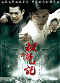 久久综合狠狠色综合伊人