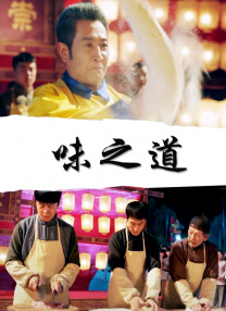 啊好满了溢出来了