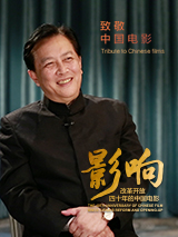 在丈夫面前弄湿腹股沟的妻子