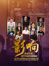 手机在线免费**
