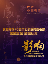 久久久国产乱子伦精品