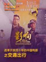 欧美激情在线视频二区
