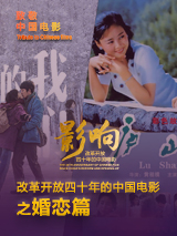 冬月枫在夫面前中出在线观看