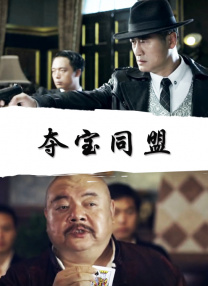 久久国产亚洲电影天堂