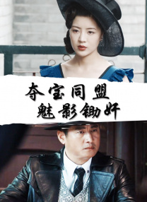 五月天婷婷色综合
