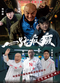 一区二区视频免费观看