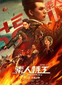 久草在线资源站手机版