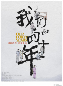 依人在线免费视频