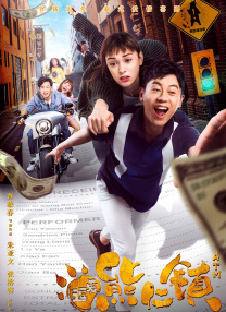 中文字幕在线永久