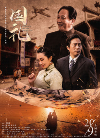 国产欧美一区二区三区免费