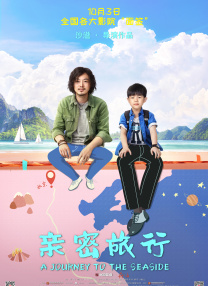 中文字幕在线观看网站