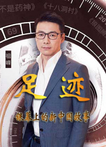 久久狠色噜噜狠狠狠狠97