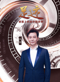中文字幕亚洲一区