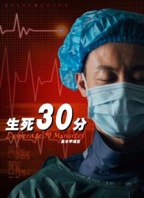男gaygays亚洲体育生网站