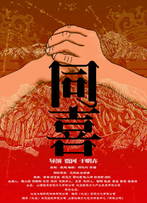 少妇喷水视频