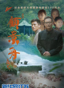 婷婷午夜影院