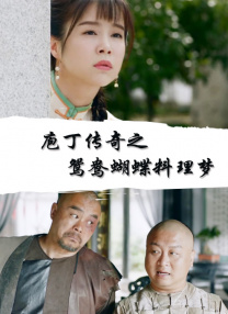 香草传媒