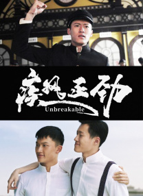 国产对白精品刺激一区二区