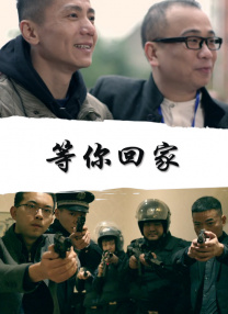 私人教学提高成绩