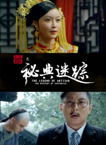 李宗瑞集视频全集