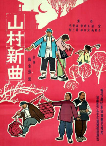 激情浪漫与幻想
