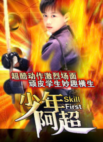 国产精品入口在线看麻豆