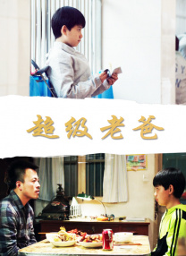 清冷师尊被c呻吟双腿打开