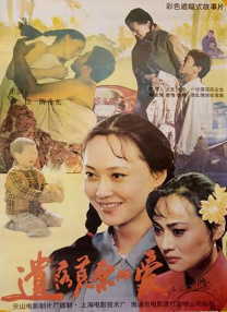 最后一毫米txt