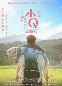 台湾成人av
