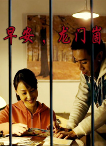 亚洲精品综合在线