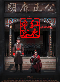 制服丝袜在线一区
