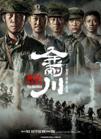 中文字幕精品视频