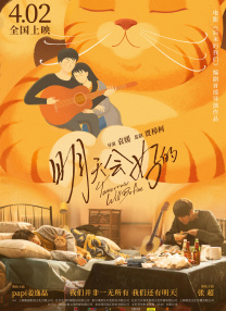 国产成人精品视频