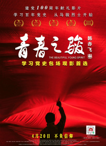 亚洲综合精品一区二区三区中文