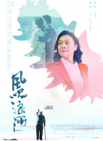 国产欧美日韩精品视频