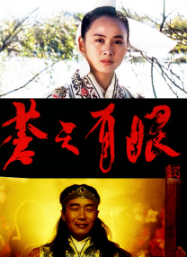 欧美片欧美日韩国产综合片