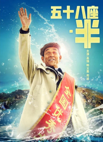 儿媳柔佳
