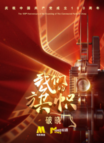 亚洲欧美国产不卡