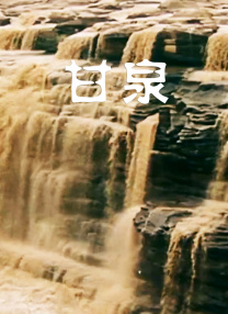 亚洲精品区