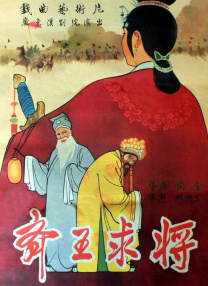 国产精品亚洲一区二区三区久久