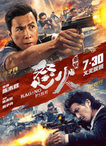 精品国产一区二区三区国产馆