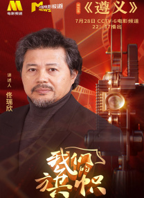成人在线视频网站