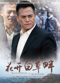 亚洲欧洲日韩国产