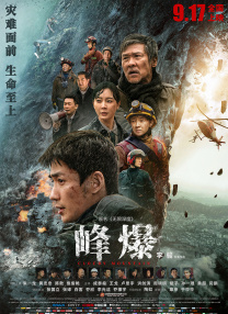 97国产精品视频