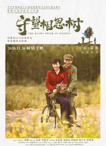 四虎网站